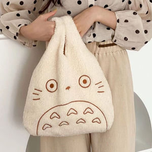 Soft Plush Tote Bag